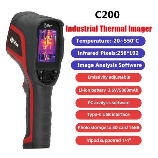Resolução térmica de 256 × 192 e detector infravermelho de 12 μm Imagem de espectro duplo